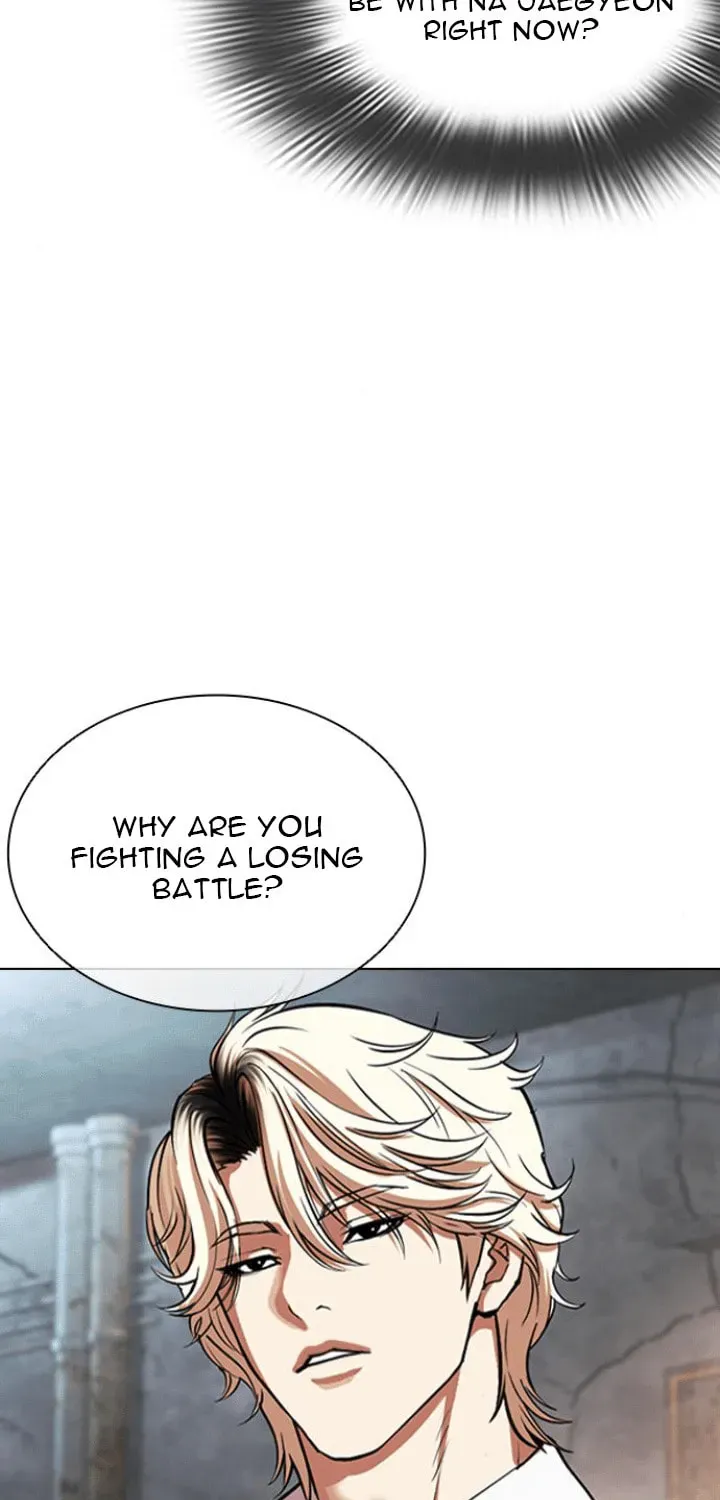 Lookism — Chapter 5.2 — page 111
