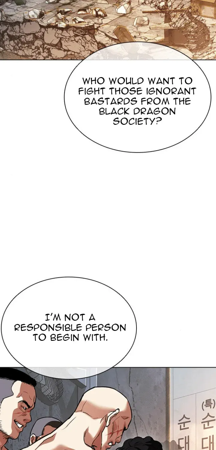 Lookism — Chapter 5.2 — page 113