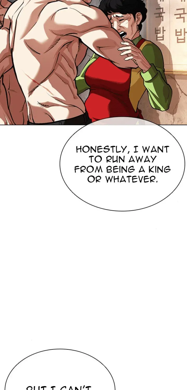 Lookism — Chapter 5.2 — page 114
