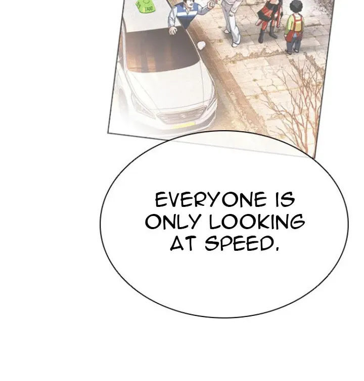 Lookism — Chapter 5.2 — page 116