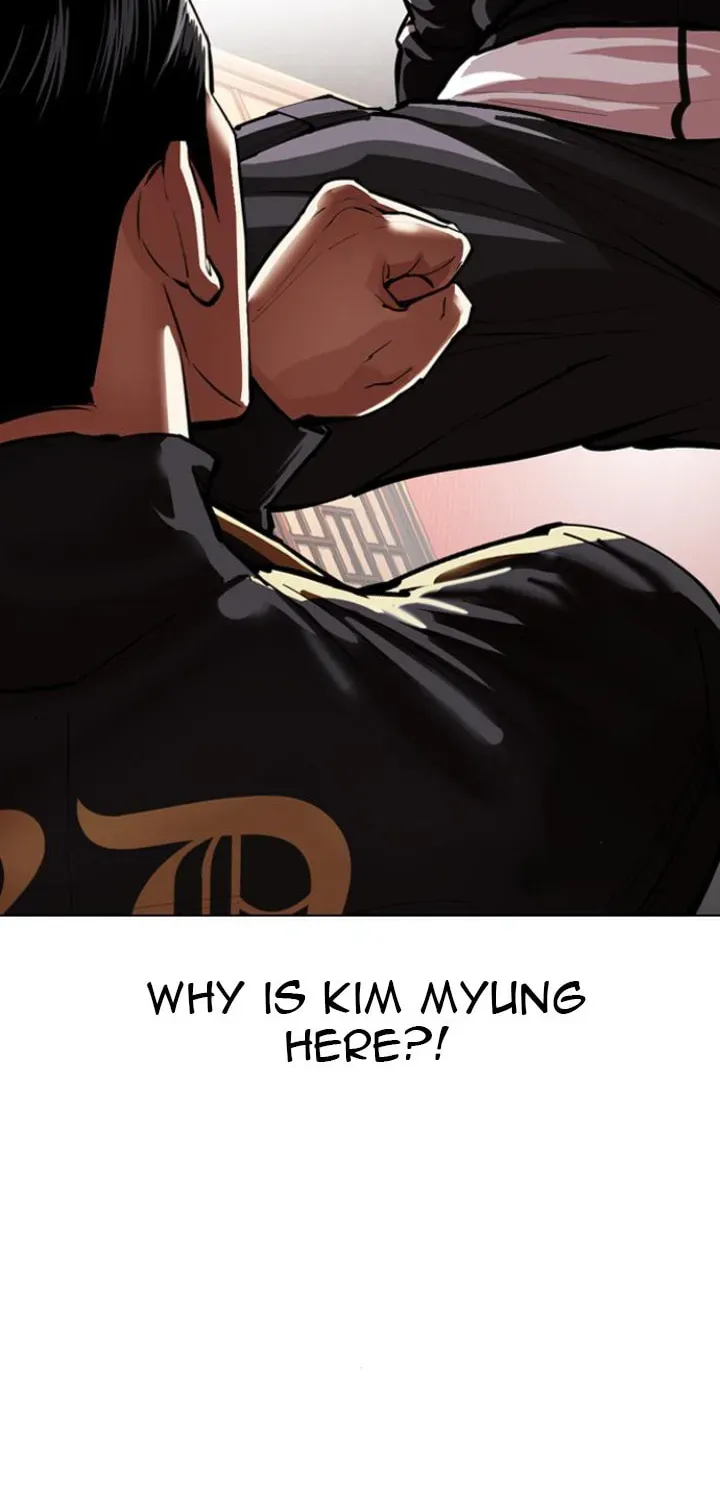 Lookism — Chapter 5.2 — page 148