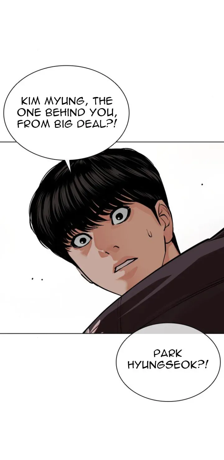 Lookism — Chapter 5.2 — page 149