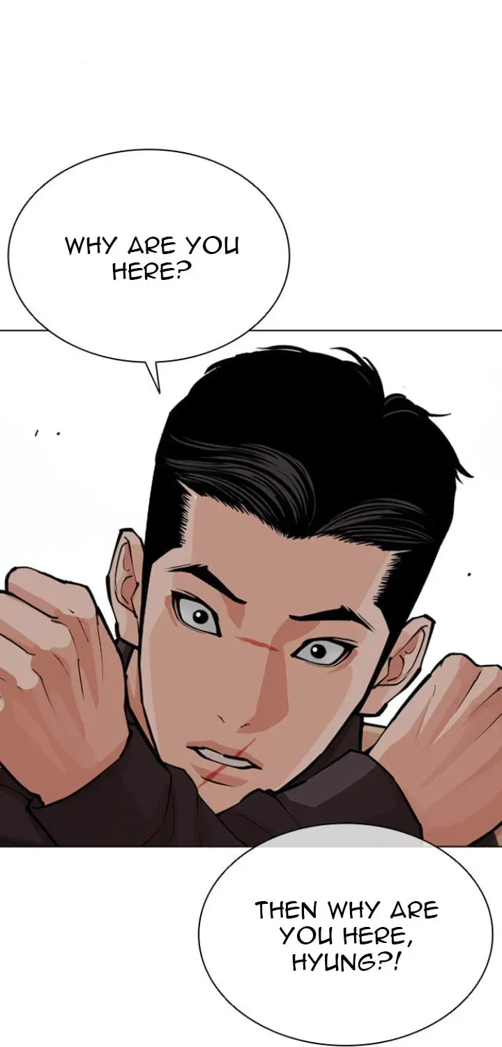 Lookism — Chapter 5.2 — page 150