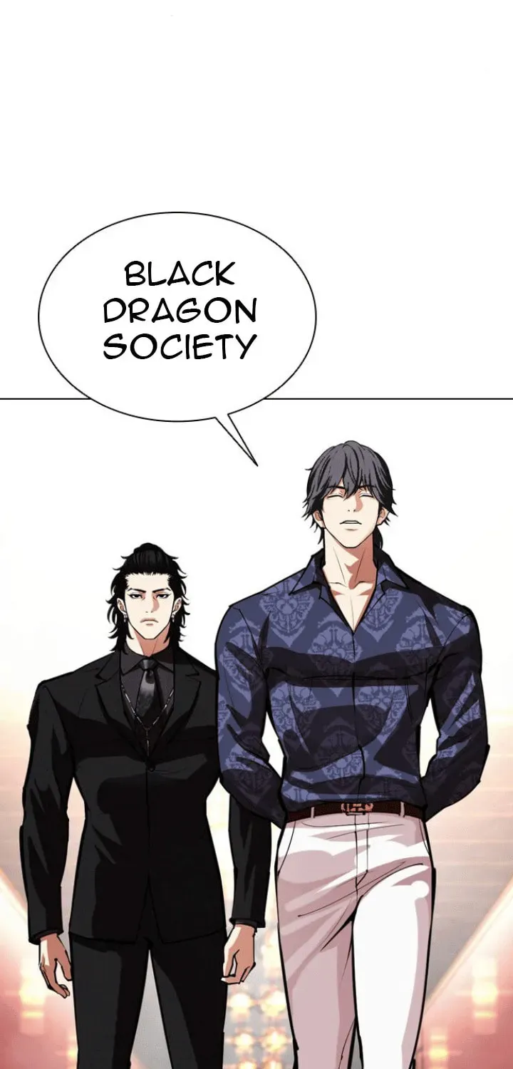 Lookism — Chapter 5.2 — page 172