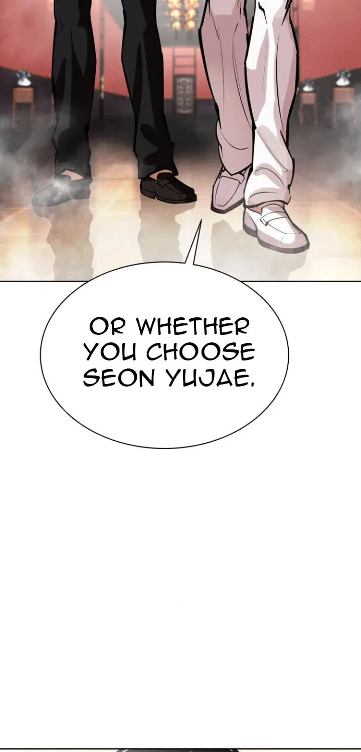 Lookism — Chapter 5.2 — page 173