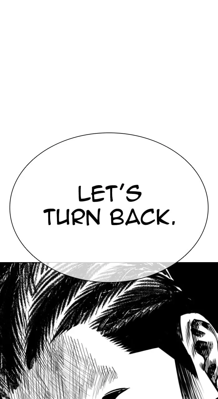 Lookism — Chapter 5.3 — page 1