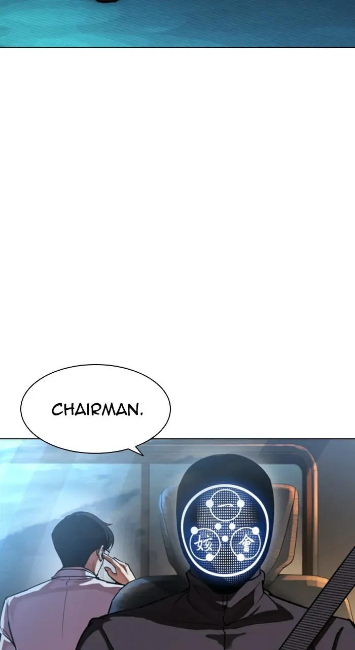 Lookism — Chapter 5.3 — page 6