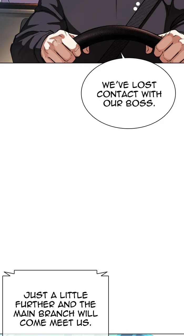 Lookism — Chapter 5.3 — page 7