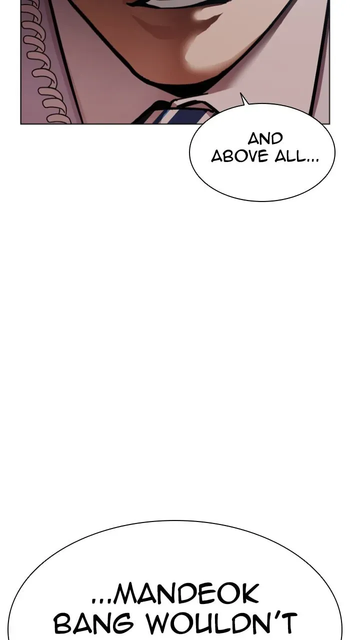 Lookism — Chapter 5.3 — page 11