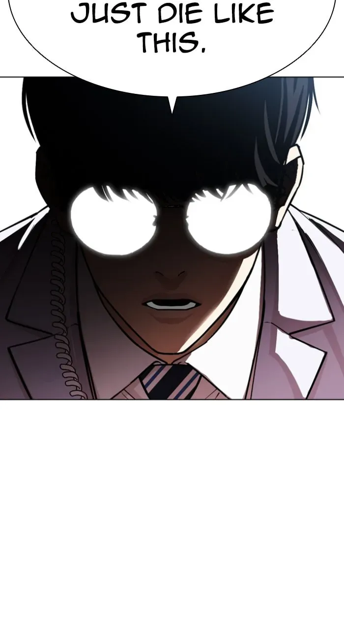 Lookism — Chapter 5.3 — page 12