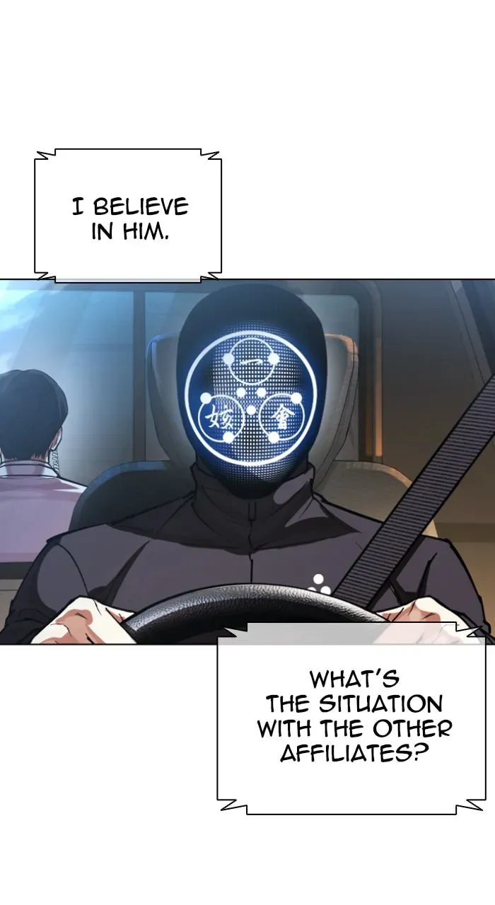 Lookism — Chapter 5.3 — page 13