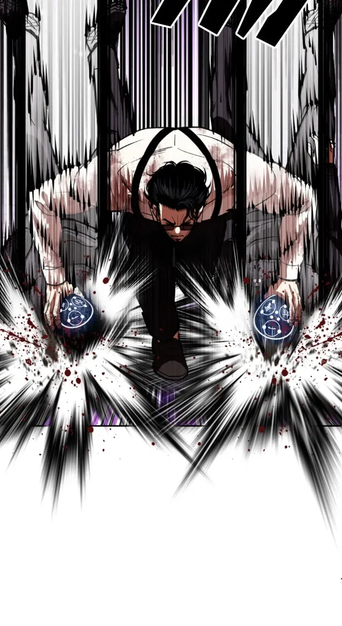 Lookism — Chapter 5.3 — page 15