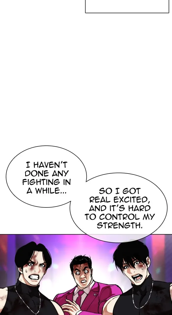 Lookism — Chapter 5.3 — page 17