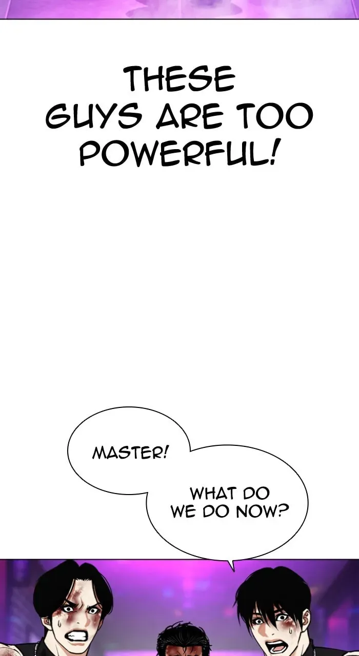 Lookism — Chapter 5.3 — page 22