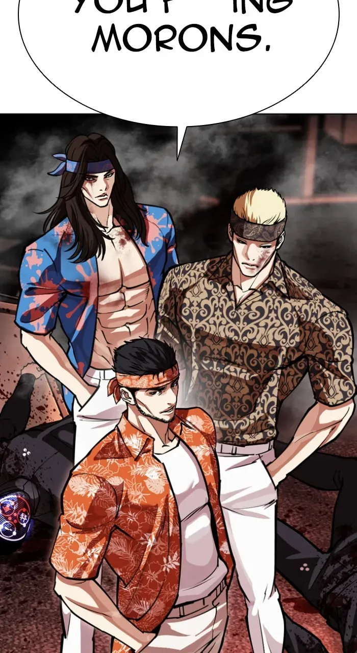 Lookism — Chapter 5.3 — page 24