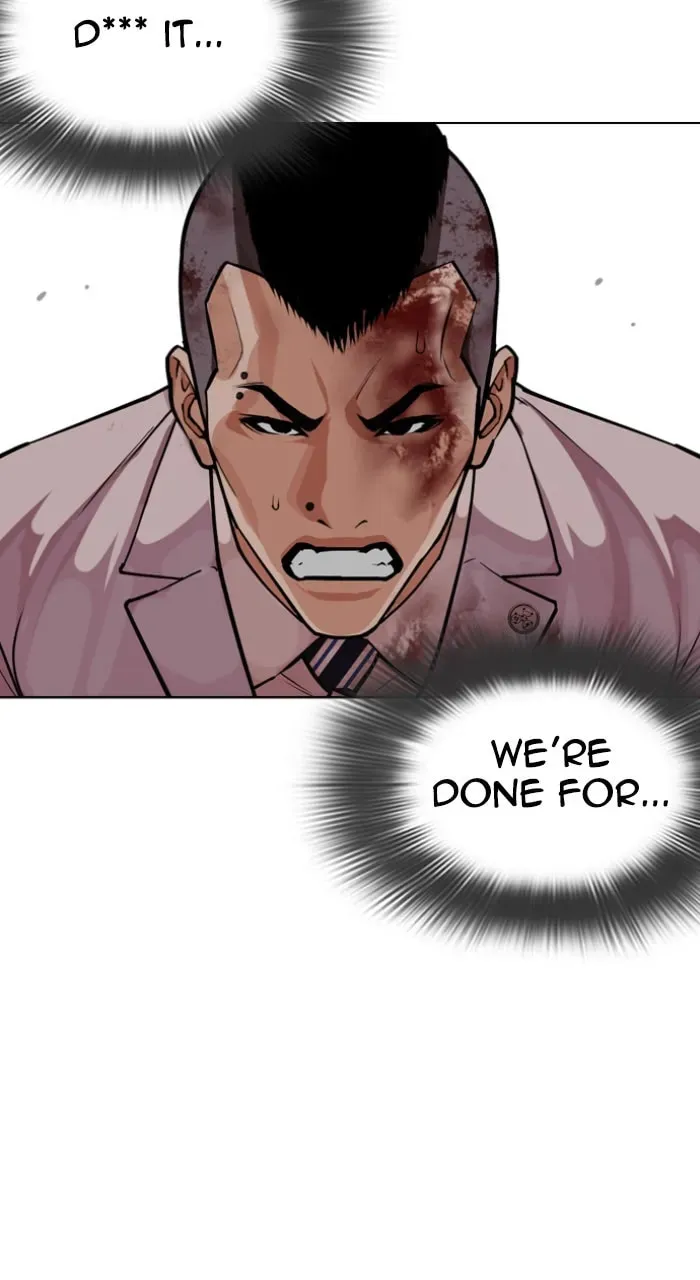 Lookism — Chapter 5.3 — page 30