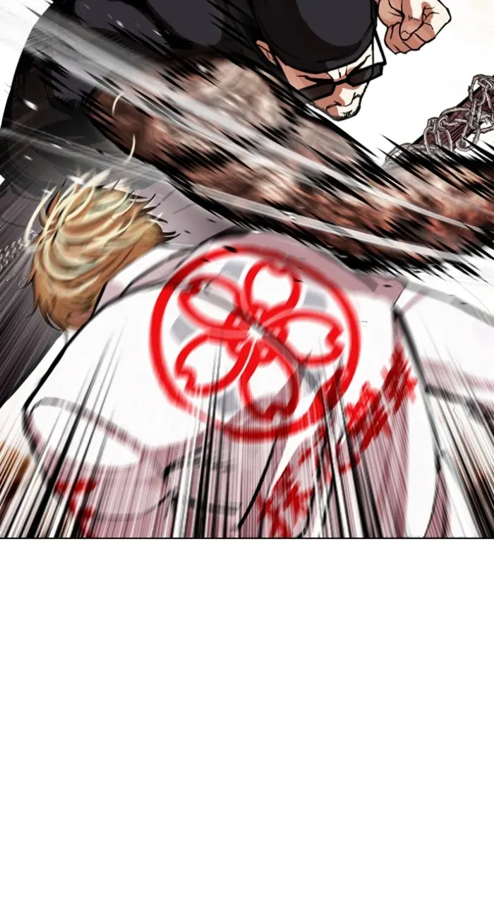 Lookism — Chapter 5.3 — page 34