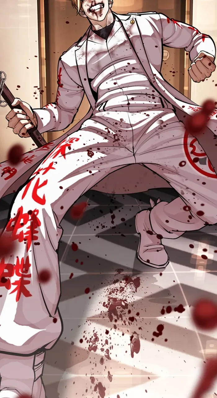 Lookism — Chapter 5.3 — page 46