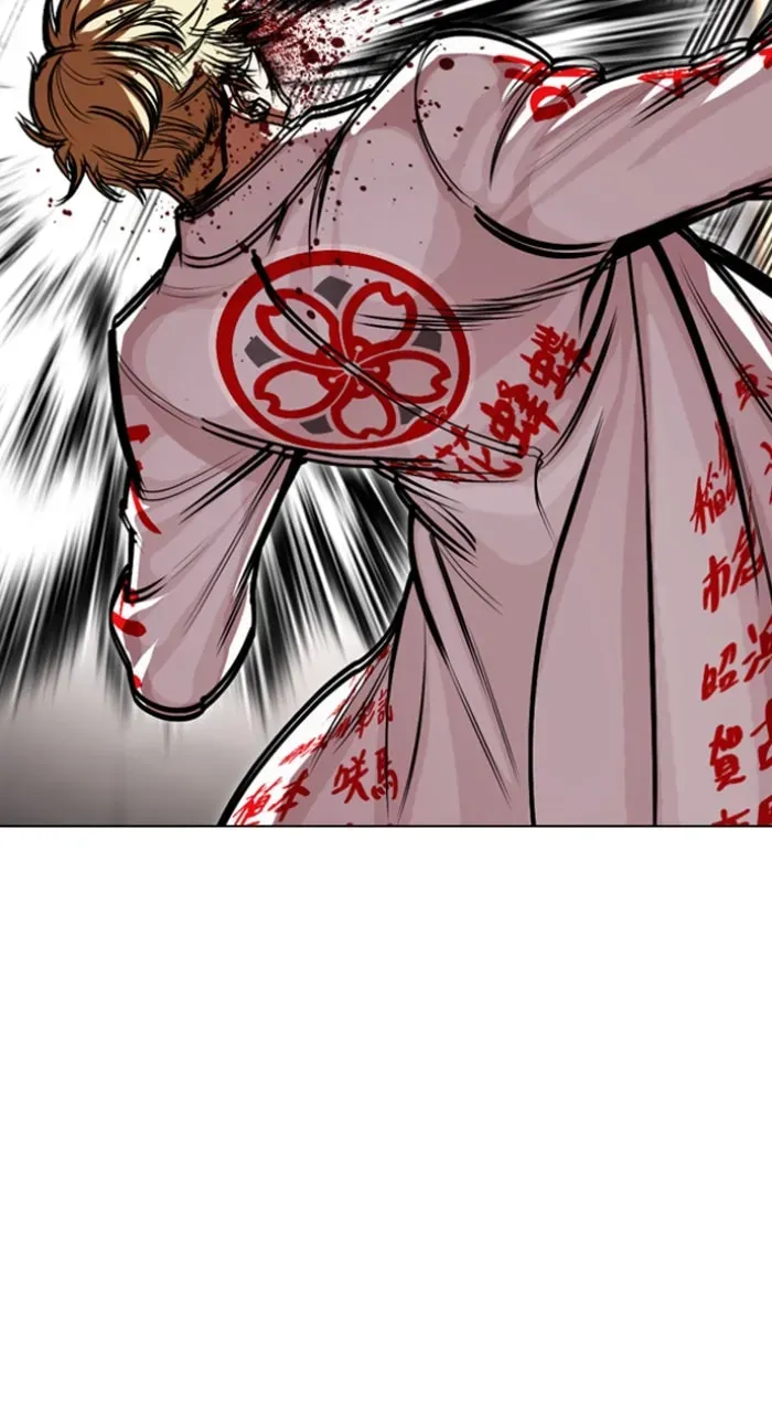 Lookism — Chapter 5.3 — page 49