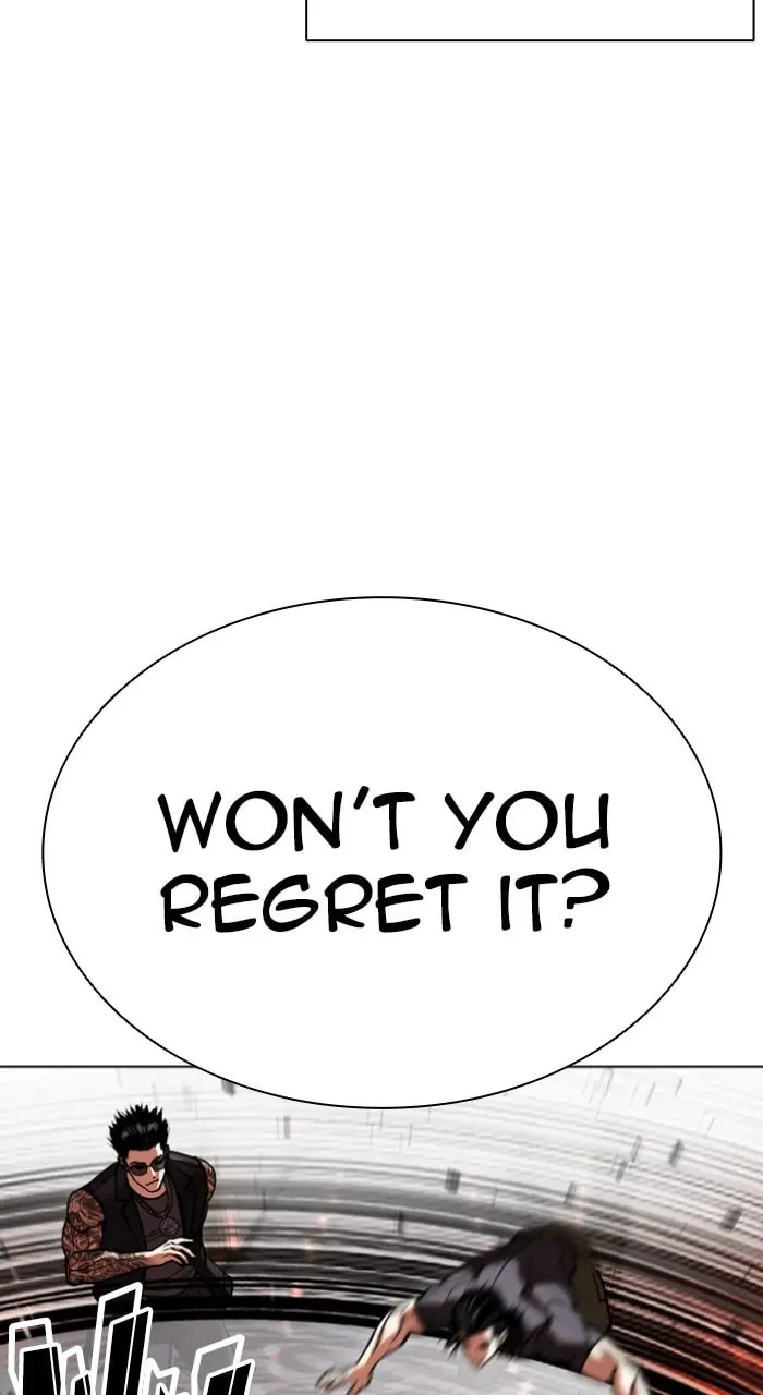 Lookism — Chapter 5.3 — page 51