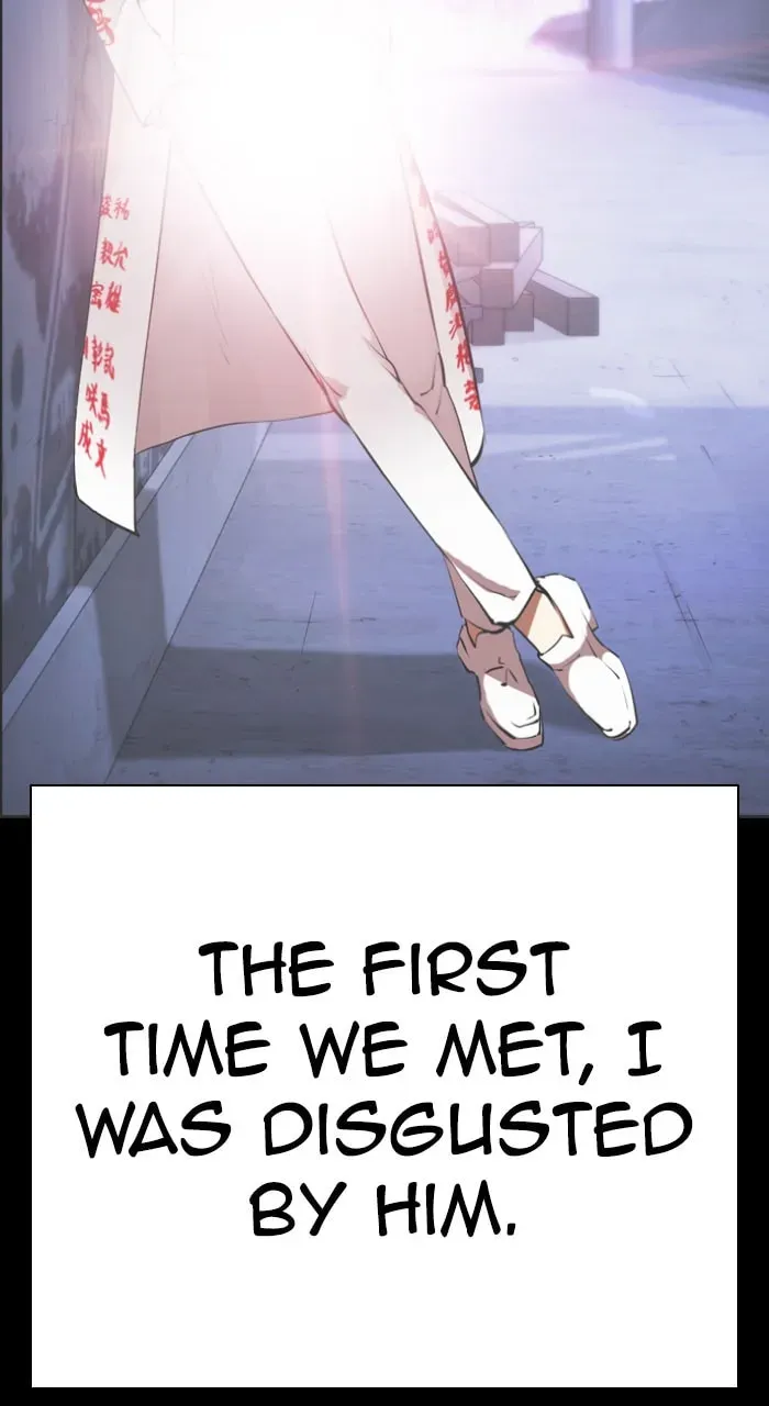 Lookism — Chapter 5.3 — page 60