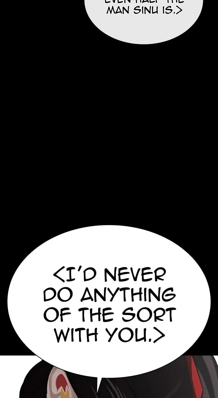 Lookism — Chapter 5.3 — page 68