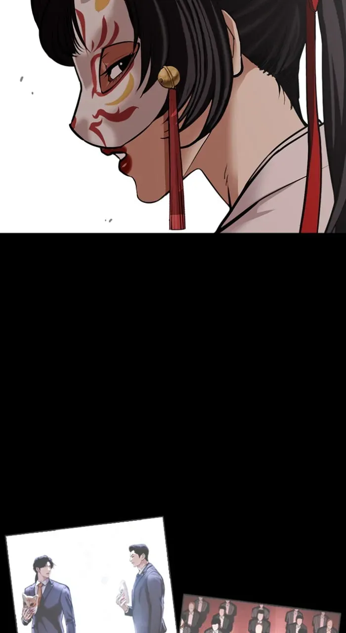 Lookism — Chapter 5.3 — page 69