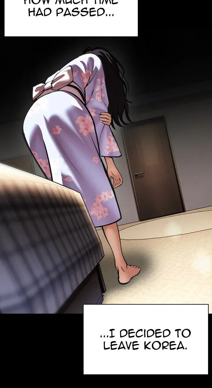 Lookism — Chapter 5.3 — page 77