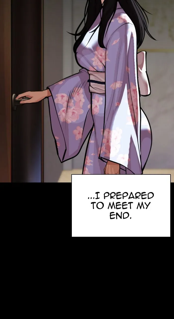 Lookism — Chapter 5.3 — page 79