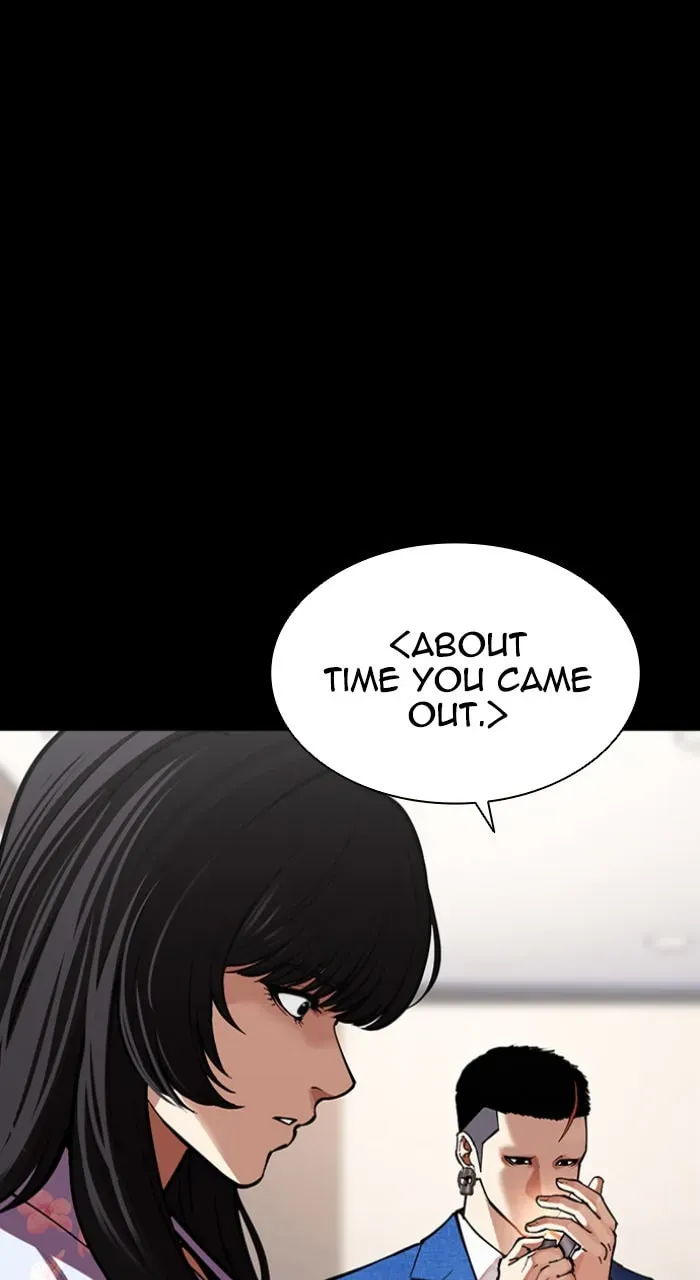 Lookism — Chapter 5.3 — page 84