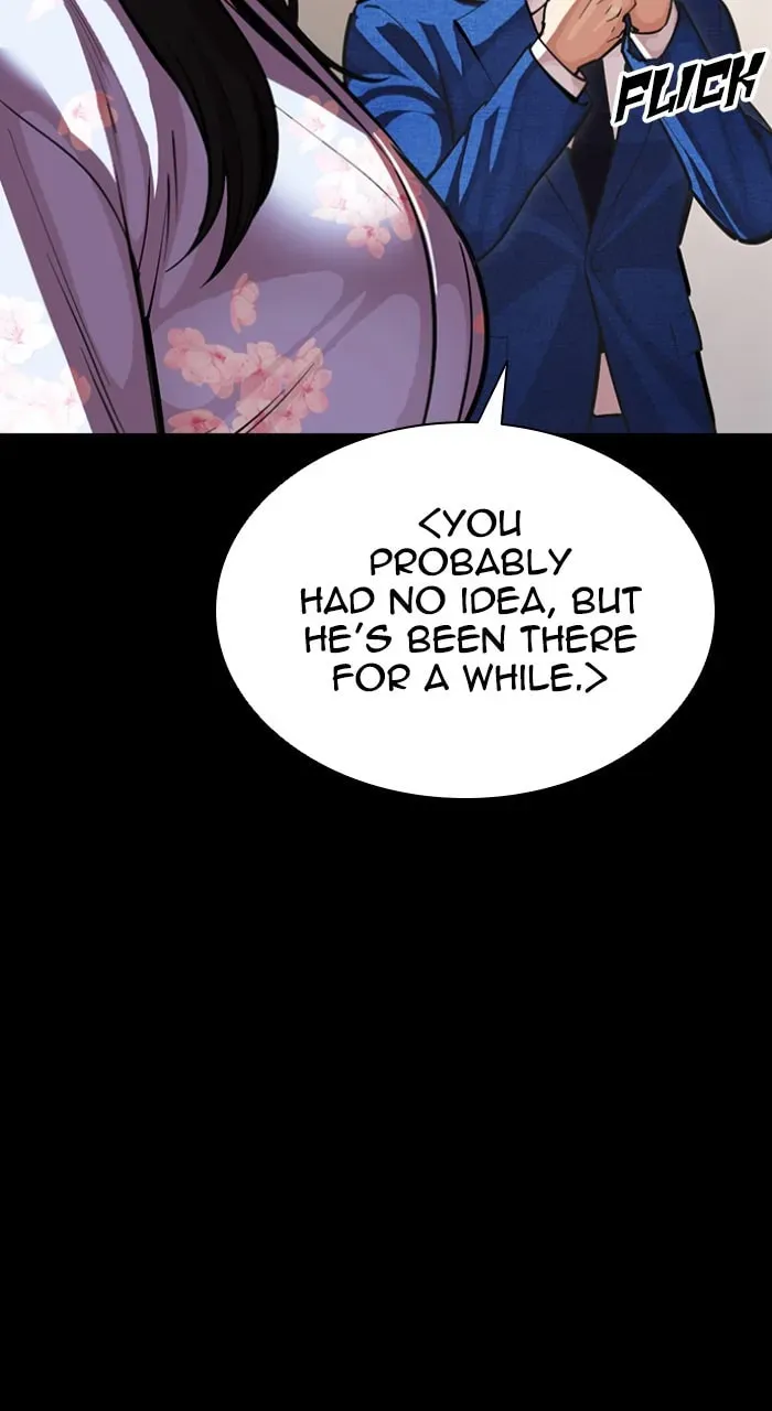 Lookism — Chapter 5.3 — page 85