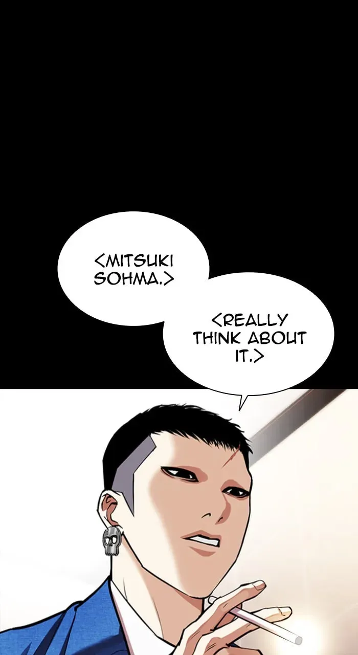 Lookism — Chapter 5.3 — page 87