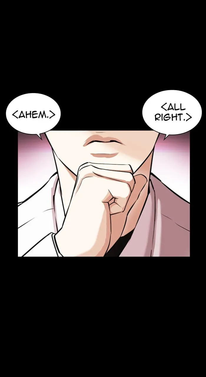 Lookism — Chapter 5.3 — page 90
