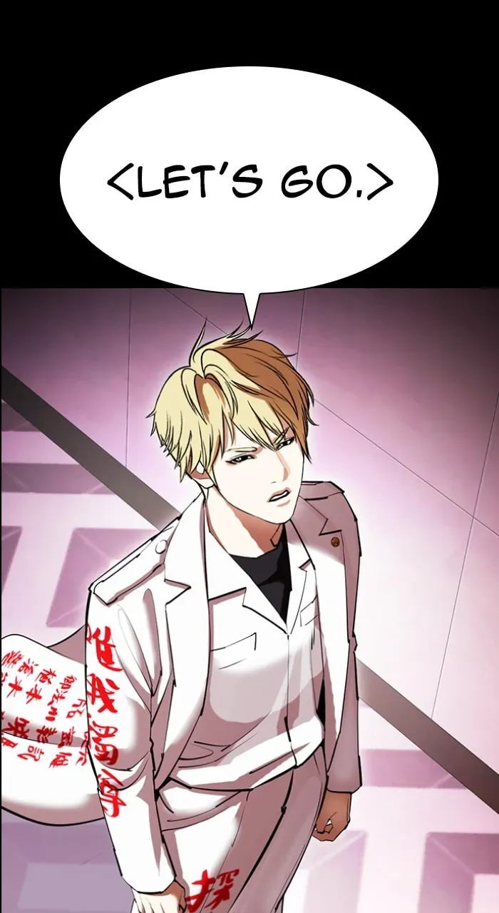 Lookism — Chapter 5.3 — page 91