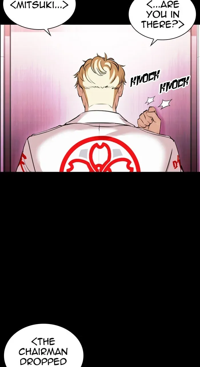 Lookism — Chapter 5.3 — page 93