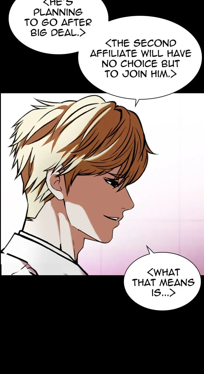 Lookism — Chapter 5.3 — page 95