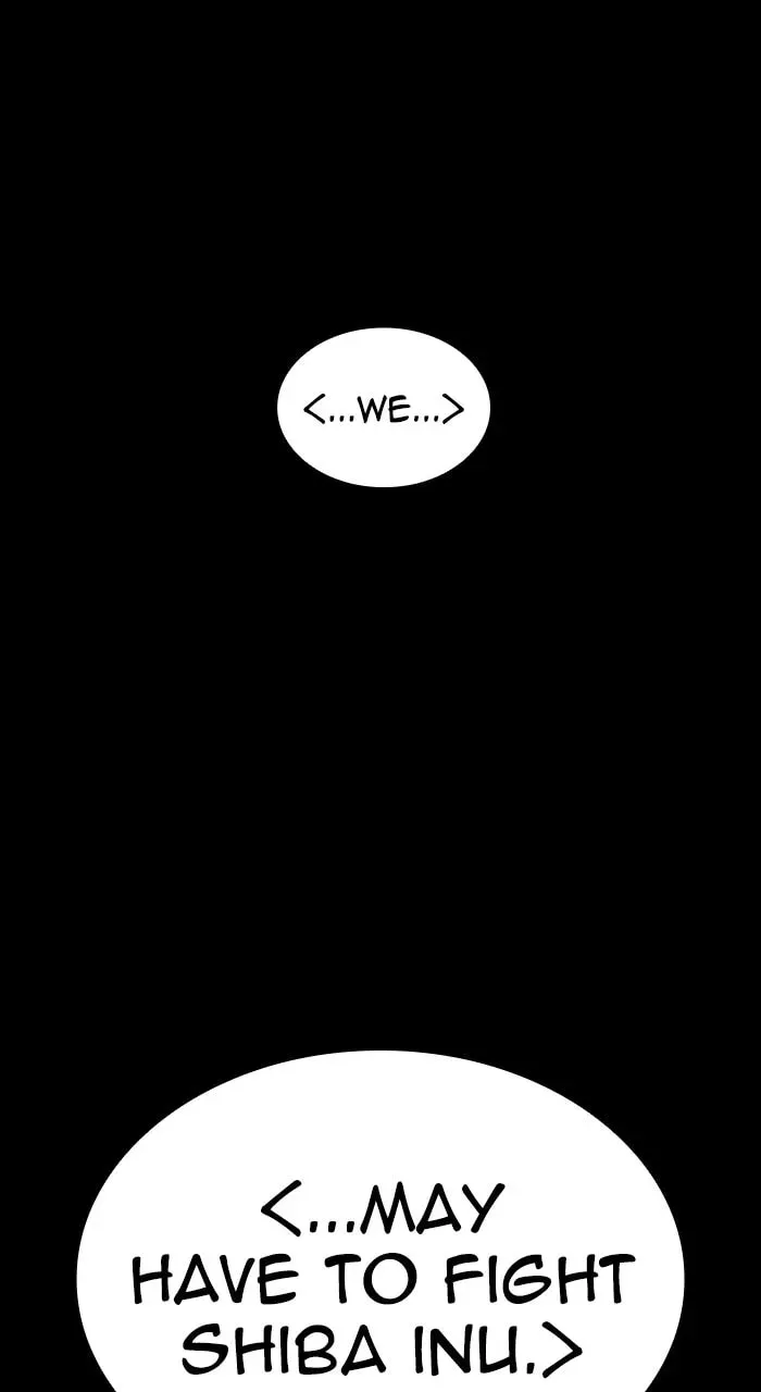 Lookism — Chapter 5.3 — page 96