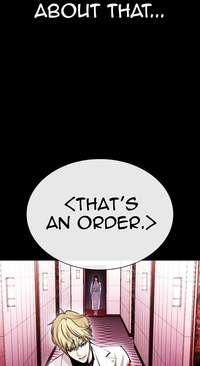 Lookism — Chapter 5.3 — page 107