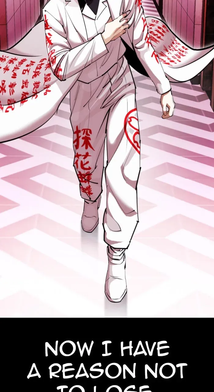Lookism — Chapter 5.3 — page 108