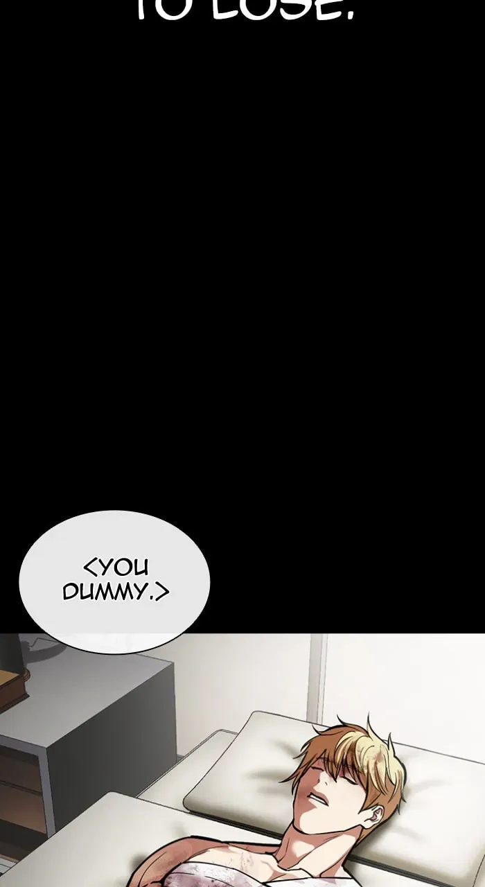 Lookism — Chapter 5.3 — page 109
