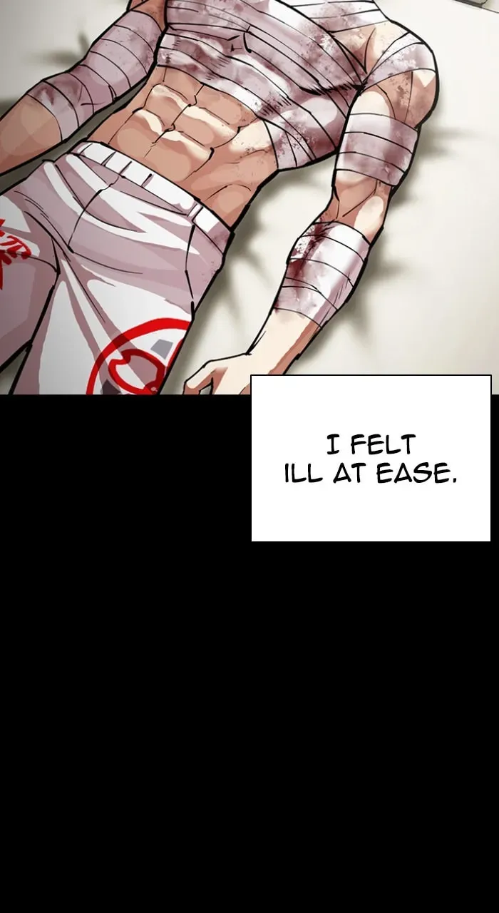 Lookism — Chapter 5.3 — page 110