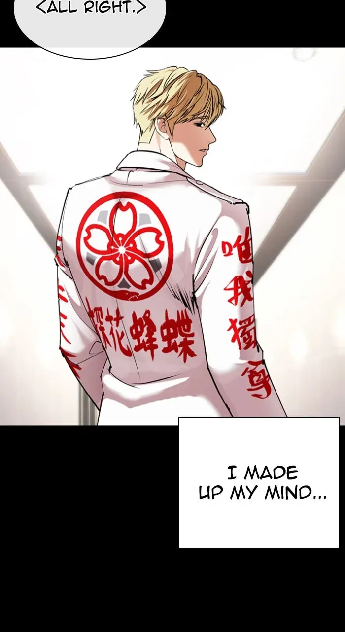 Lookism — Chapter 5.3 — page 113