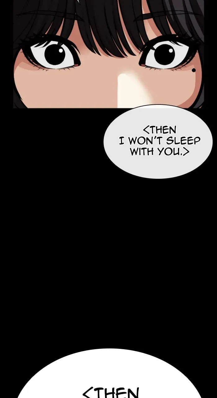 Lookism — Chapter 5.3 — page 120