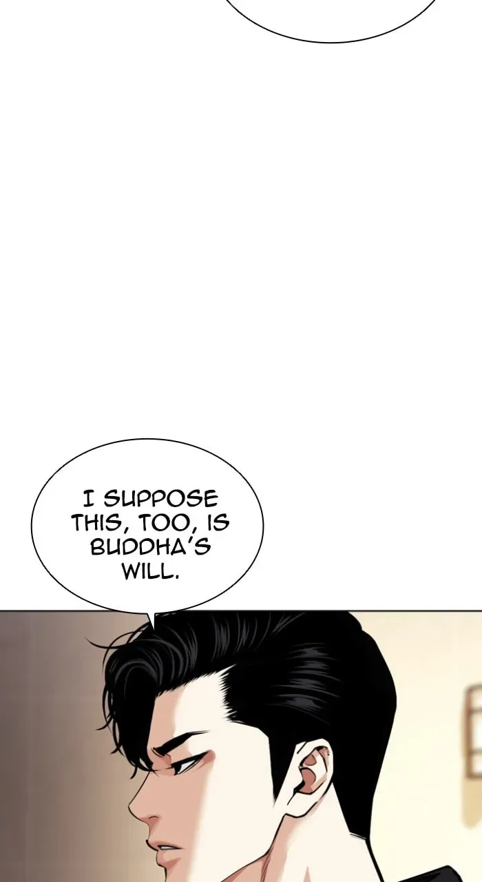 Lookism — Chapter 5.3 — page 150