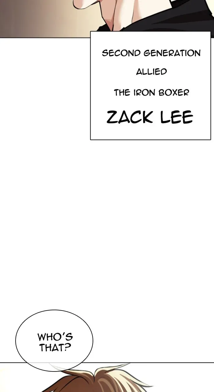 Lookism — Chapter 5.3 — page 151