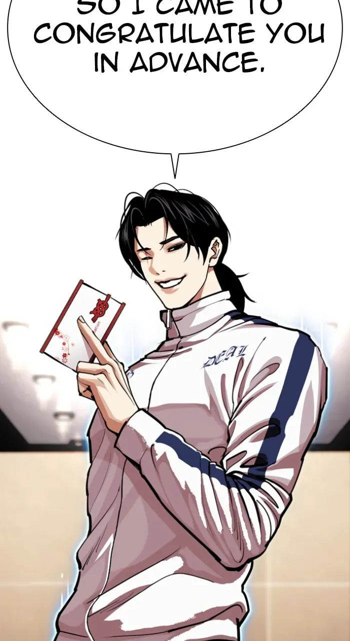 Lookism — Chapter 5.3 — page 160