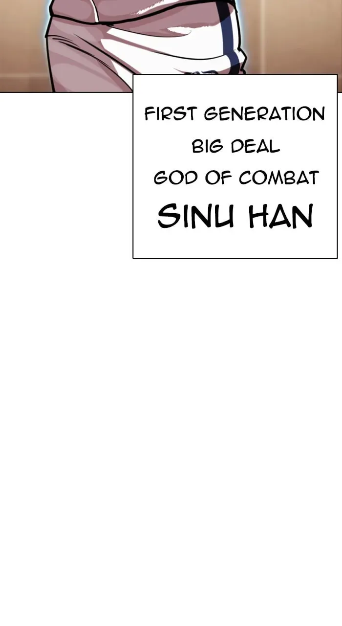 Lookism — Chapter 5.3 — page 161