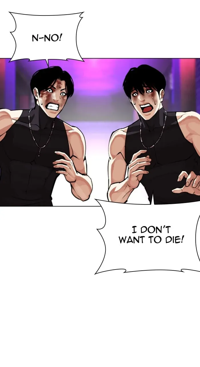 Lookism — Chapter 5.3 — page 162