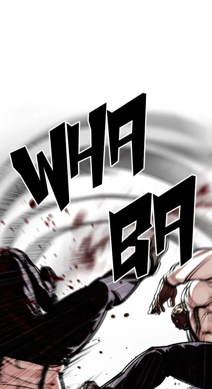 Lookism — Chapter 5.3 — page 167