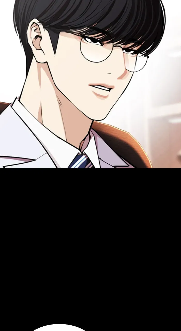 Lookism — Chapter 5.3 — page 199